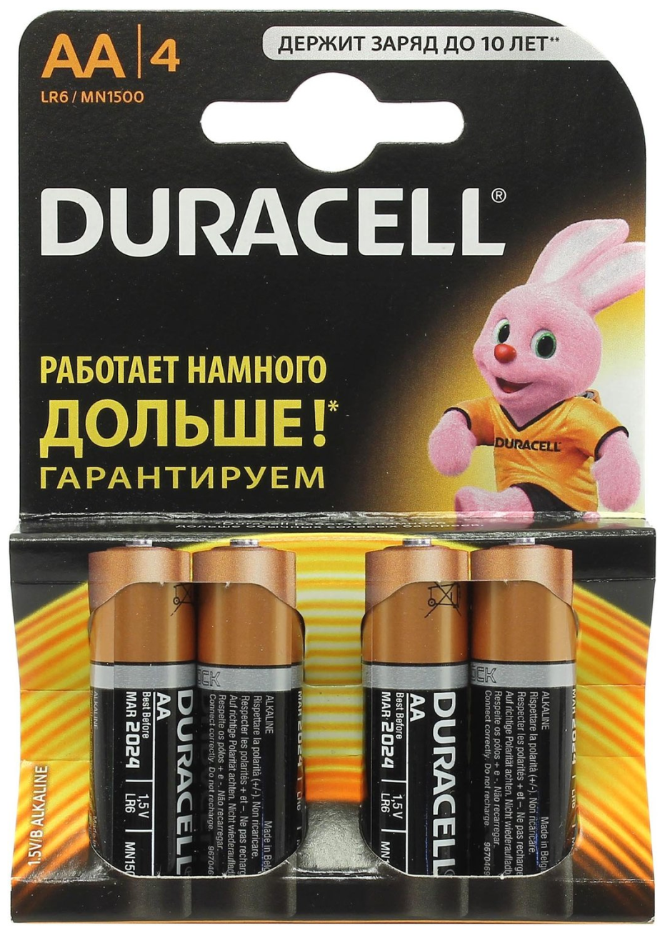 Батарейки Duracell MN1500-4