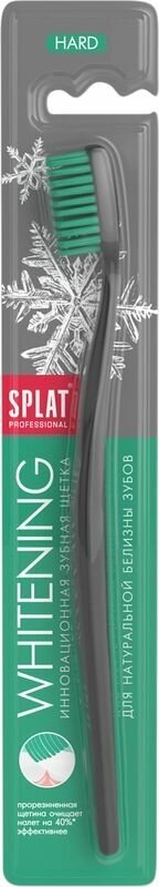 Зубная щетка Splat Professional Whitening, в ассортименте