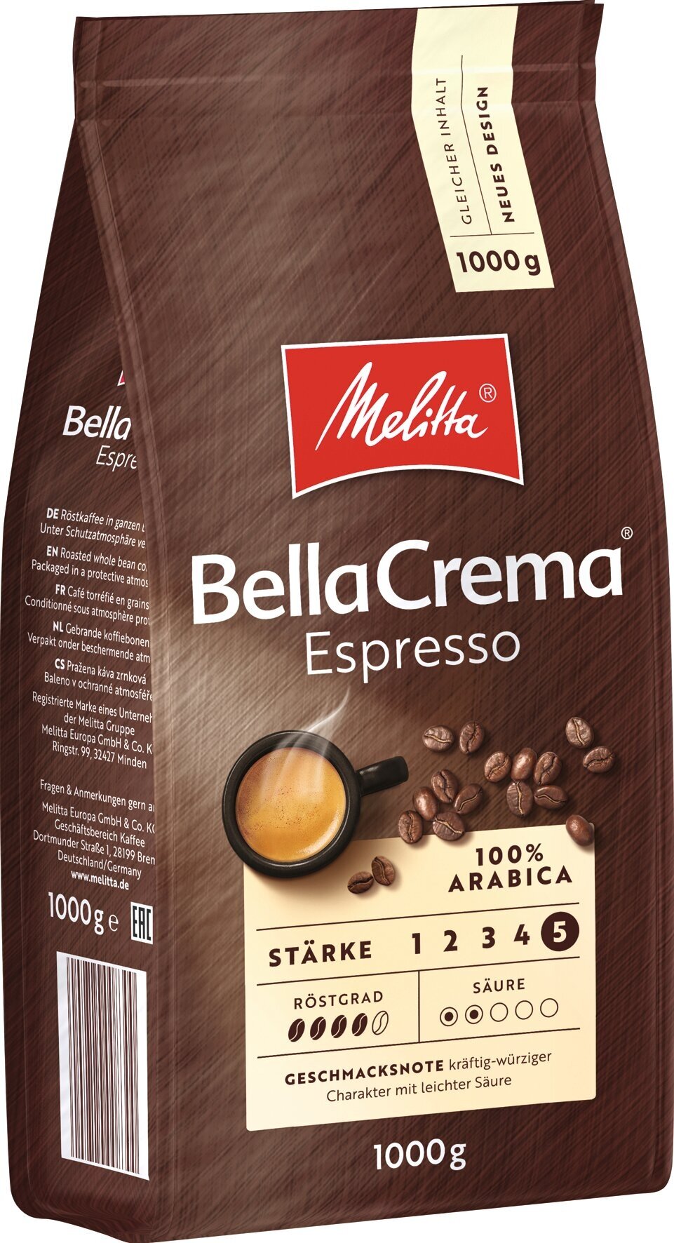 Кофе в зернах Melitta - фото №7