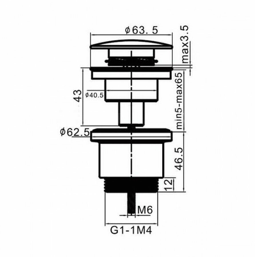 Донный клапан Frap F62-7 автомат, 1 1/4", черный