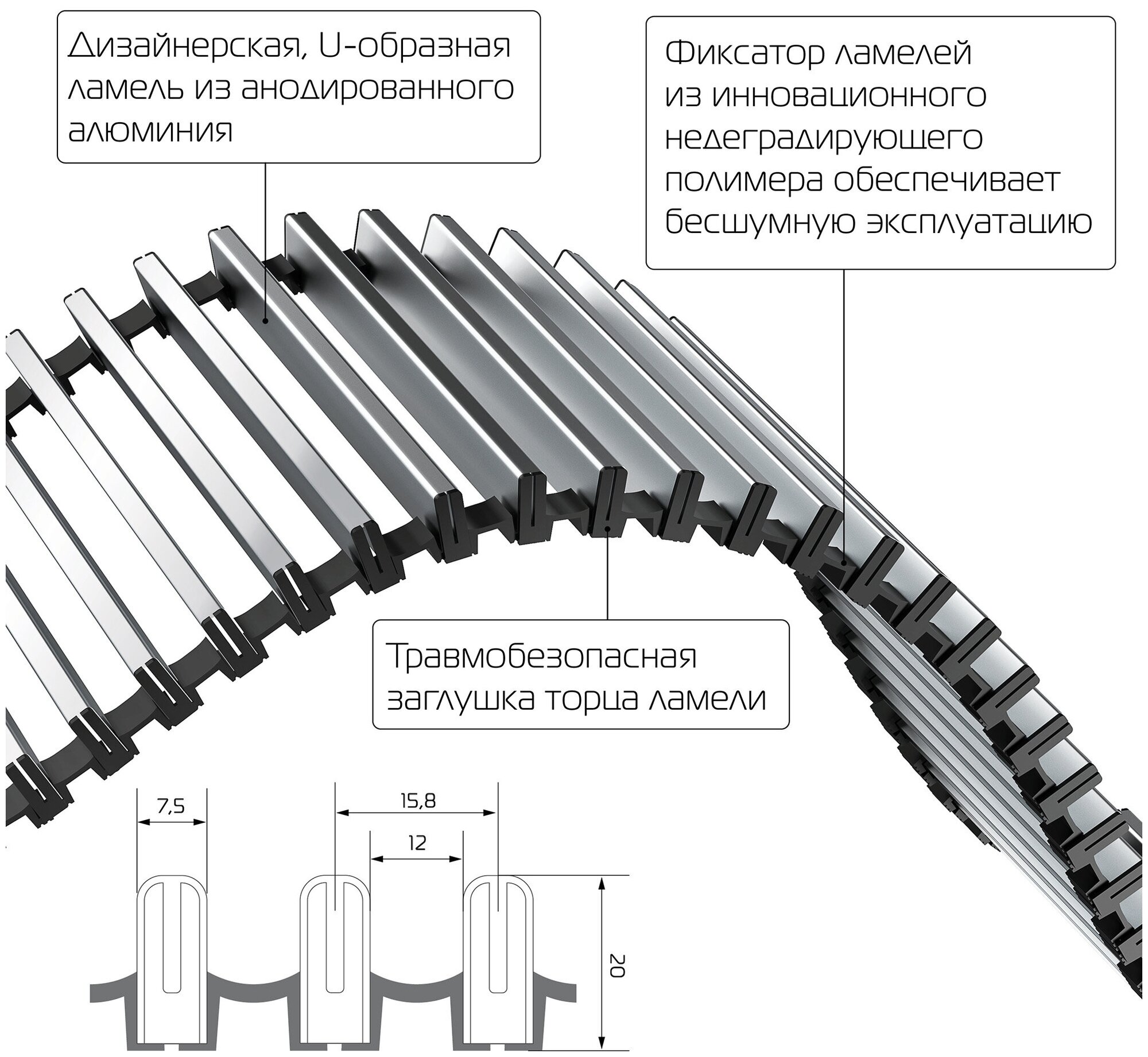 Royal Thermo Конвектор внутрипольный Royal Thermo ATRIUM-90/200/2200-DG-U-NA