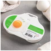 Контейнер для приготовления яиц в СВЧ-печи «Глазунья», (для 2 яиц) для дома