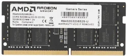 Оперативная память 32Gb DDR4 3200MHz AMD SO-DIMM (R9432G3206S2S-U)