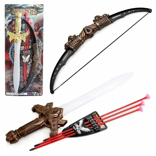 Набор оружия (лук + стрелы + меч) набор оружия ниндзя кинжал лук 3 стрелы 1 набор