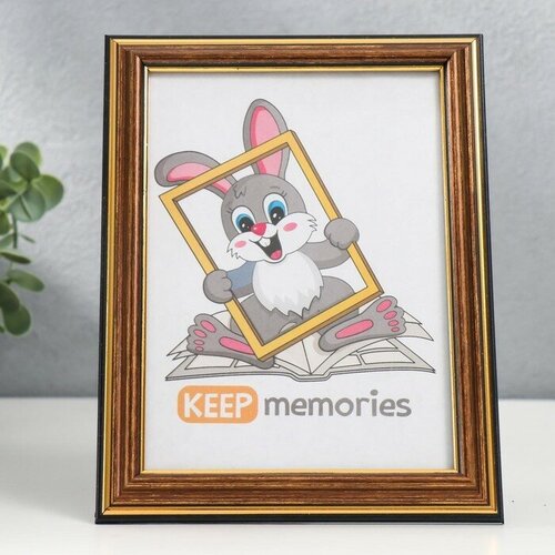 Keep memories   1318   (280)