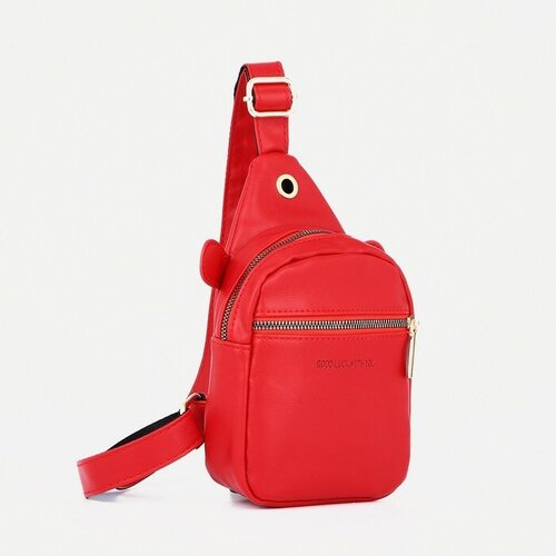 FlashMe Рюкзак-слинг на молнии, цвет красный