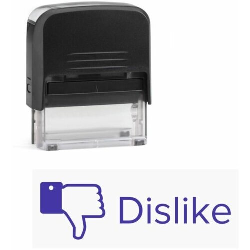 Штамп шутка 