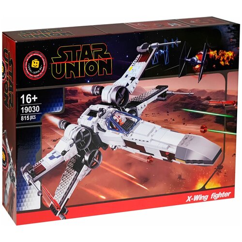 Конструктор China bricks 19030 Звёздный истребитель X-wing, из серии Космос, Звездные войны