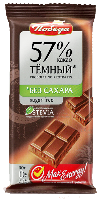 Темный шоколад без сахара 57% какао "Победа" 50 г - фотография № 1