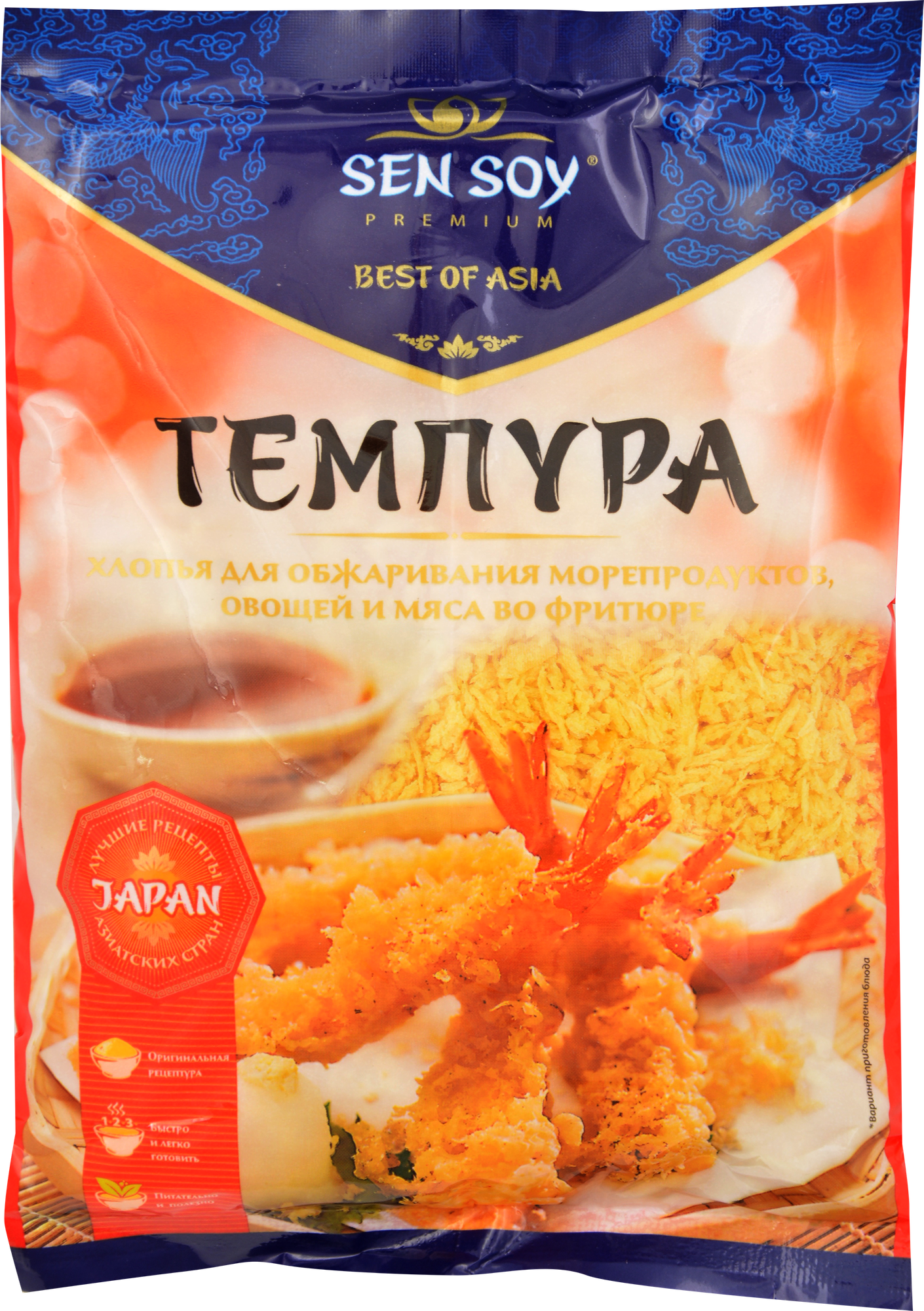 Хлопья Sen Soy Темпура панировочные японские 100г - фото №12