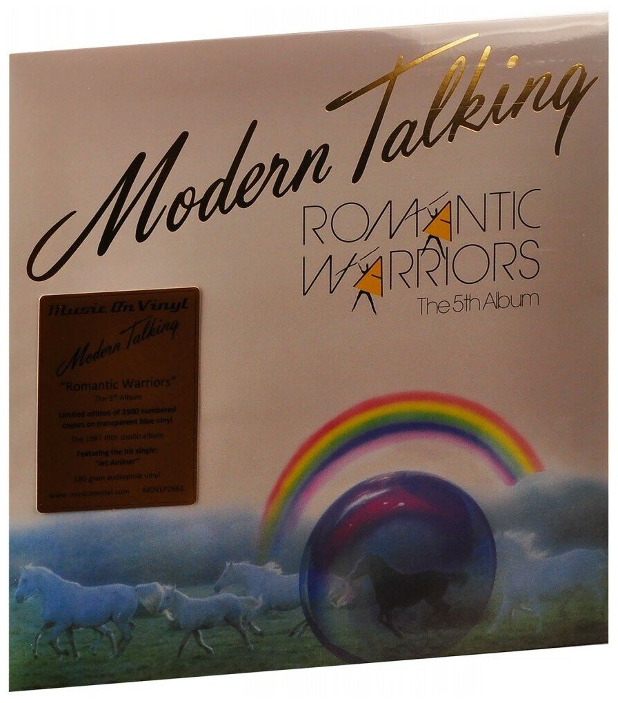 Modern Talking. Romantic Warriors (LP)