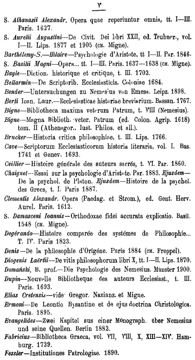Книга Антропология и космология Немезия, Еп, Емесского, В Их Отношении к Древней Филосо... - фото №2