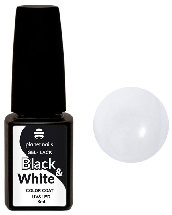 Гель-лак Planet nails Black&White №440 8 мл арт.12440