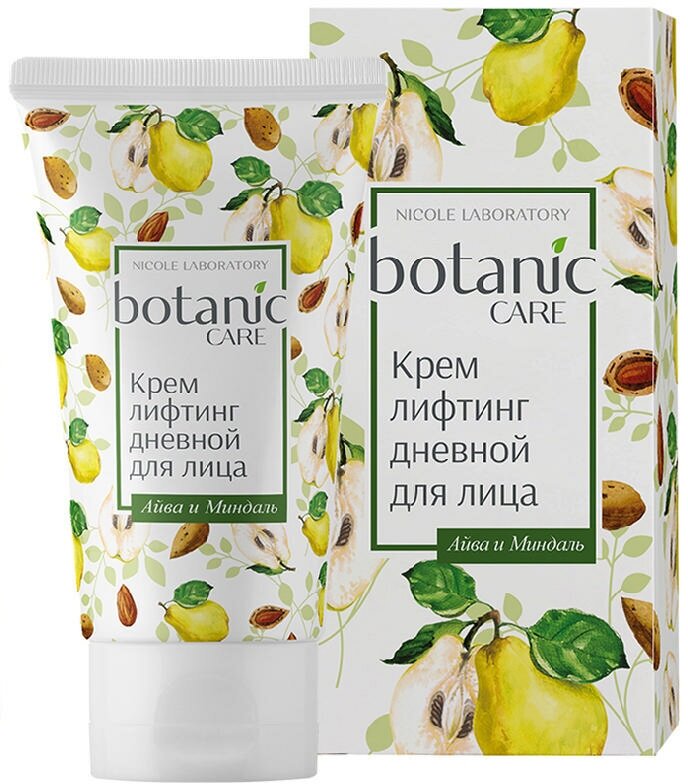 Крем-лифтинг дневной для лица Botanic care 50 мл Утконос - фото №11