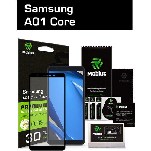 Защитное стекло Mobius для Samsung A01 Core 3D Full Cover (Black)
