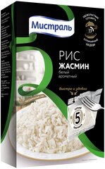Рис Мистраль Жасмин белый ароматный длиннозерный шлифованный в варочных пакетиках, 400 г