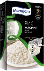 Рис Мистраль Жасмин 5х80 г