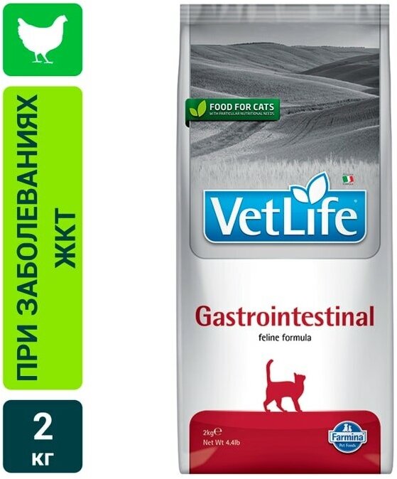 Сухой диетический корм Farmina Vet Life для взрослых кошек Gastrointestinal, курица, 400г - фото №5