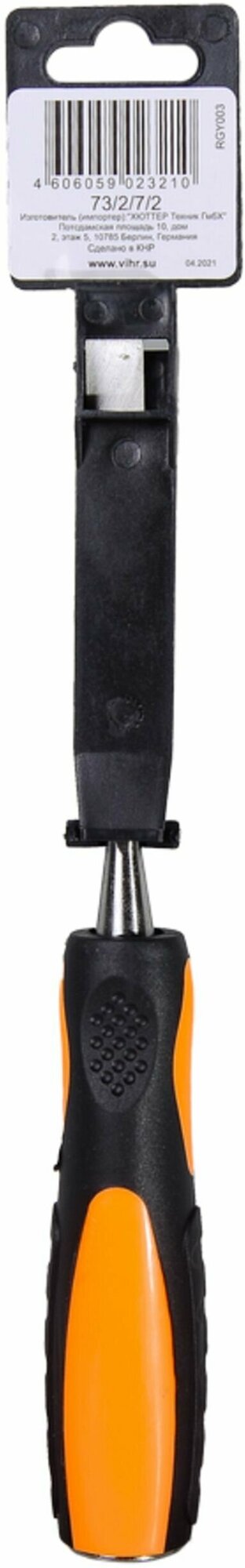 Стамеска-долото 12 мм 2 комп.усиленная рукоятка CrV Вихрь - фотография № 15