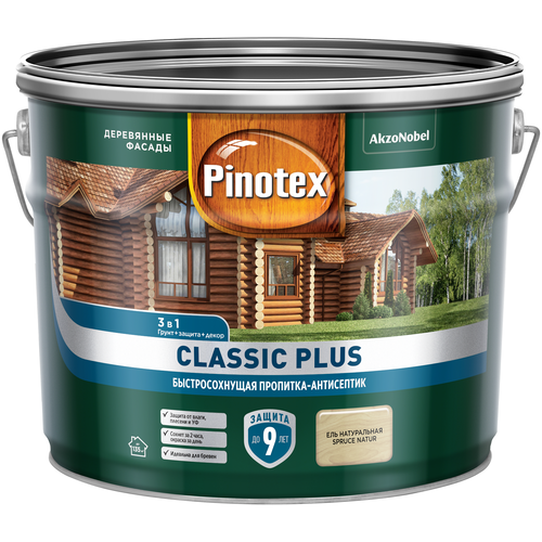 Пропитка PINOTEX Classic Plus 3 в 1 тиковое дерево 0.9 л.