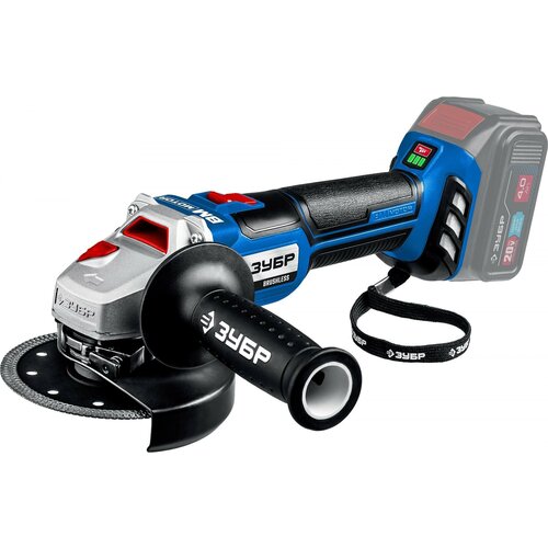 ЗУБР 20В бесщеточная УШМ без АКБ в коробке Профессионал AB-125 16470₽