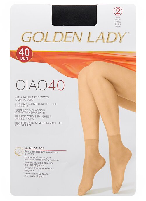 Носки Golden Lady, 40 den, 2 пары, размер 0 (one size), черный