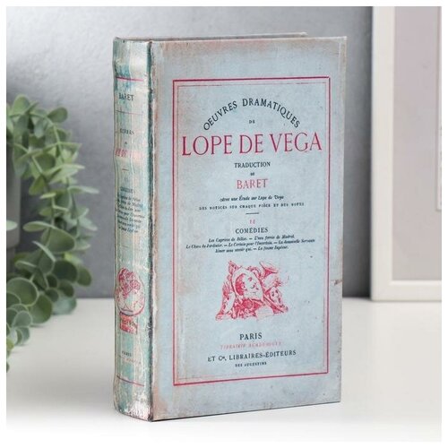 Сейф-книга дерево кожзам Лопе де Вега Драматические произведения серая 21х13х5 см 1181₽