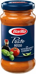 Соус Barilla Pesto rosso, 200 г