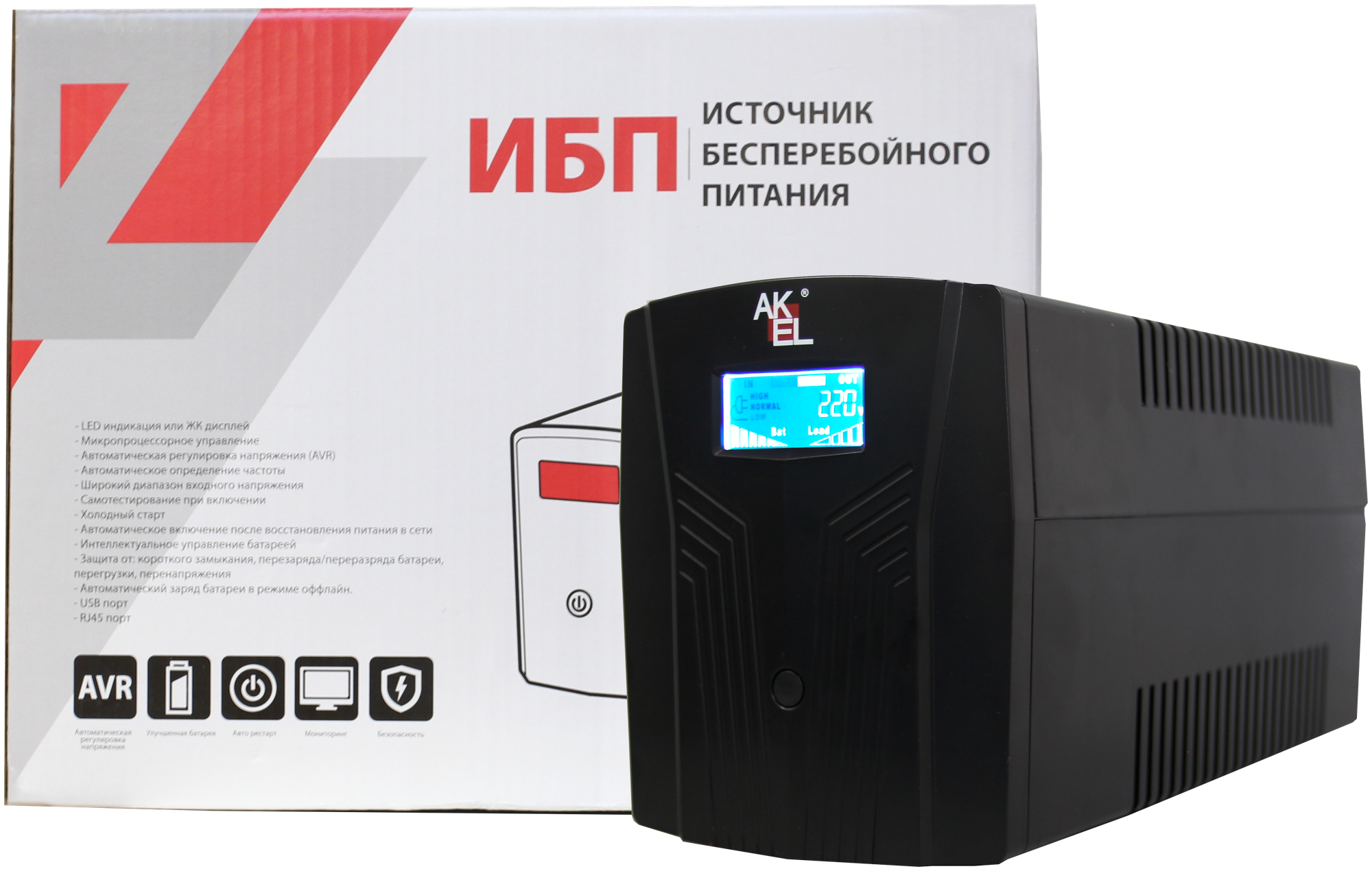 ИБП AKEL D412-HOME/Smart UPS/AVR Мощность 1200 ВА/ЖК Дисплей/Для Защиты ПК/Сервера/ 1