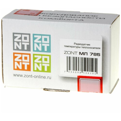 Радиодатчик температуры теплоносителя ZONT МЛ-785