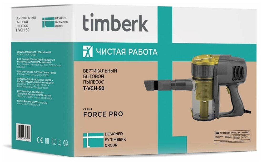 Пылесос ручной (handstick) Timberk T-VCH-50