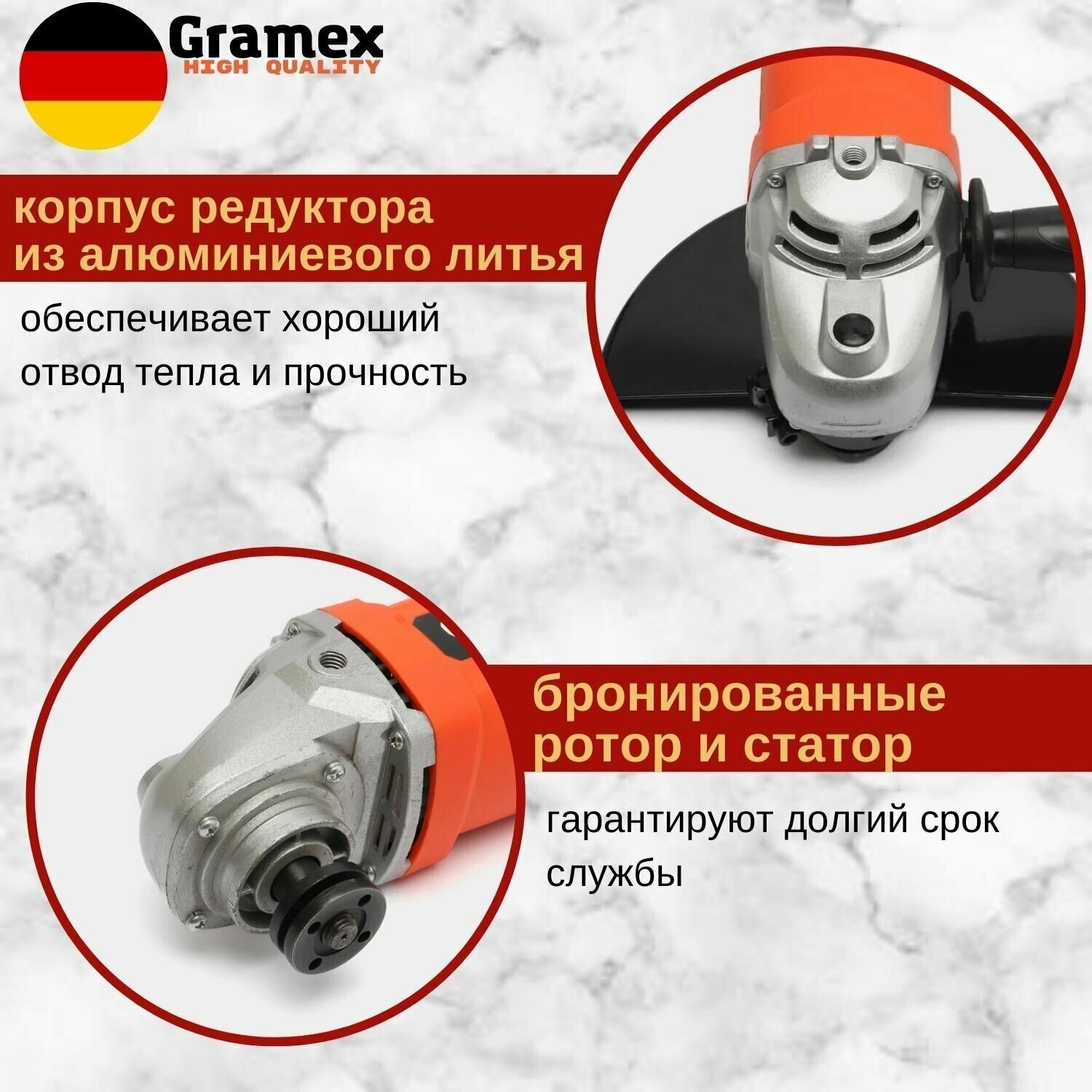 Угловая шлифовальная машина Gramex HAG-230-2400 - фотография № 3