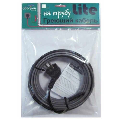 Греющий кабель Lite на трубу 7 метров