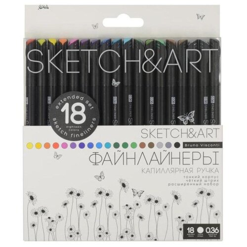 Набор линеров для скетчинга SKETCH&ART BLACK EDITION 0,36мм 18цв 36-0018