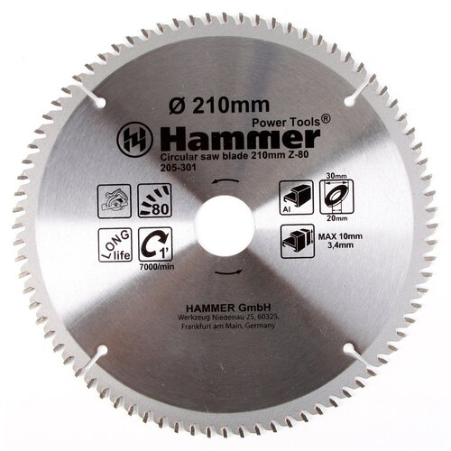 Диск пильный Hammer Flex 205-301 CSB AL 210мм*80*30/20мм по алюминию