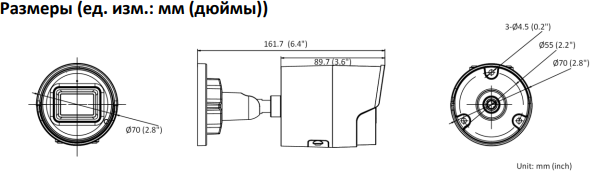 Видеокамера IP Hikvision , 2.8 мм - фото №12