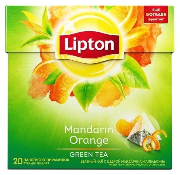 Чай зеленый Липтон Mandarin Orange с цедрой мандарина и апельсина 20 пирамидок - фотография № 8