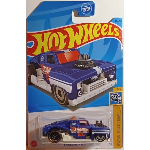 Машинка детская Hot Wheels игрушка коллекционная 1:64 ERIKENSTEIN ROD
