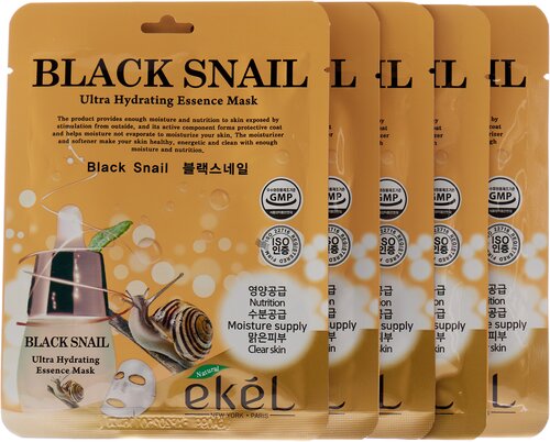 Тканевая маска для лица корейская с муцином черной улитки. EKEL Black Snail Ultra Hydrating Essence Mask 5pcs.