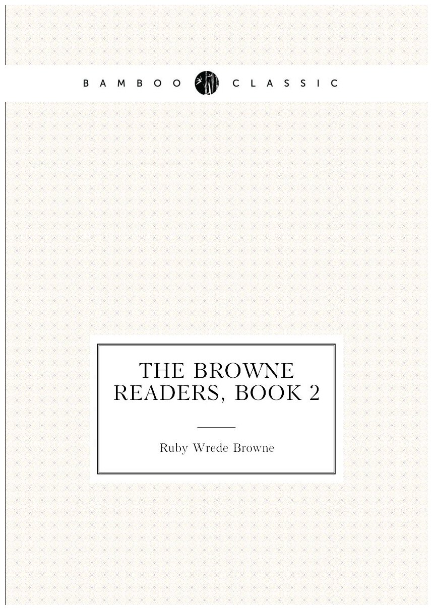 The Browne Readers, Book 2