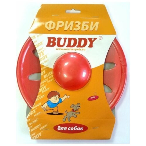 Игрушка Buddy тарелка Летающая двухцветная 23 см Р589, (1 шт)
