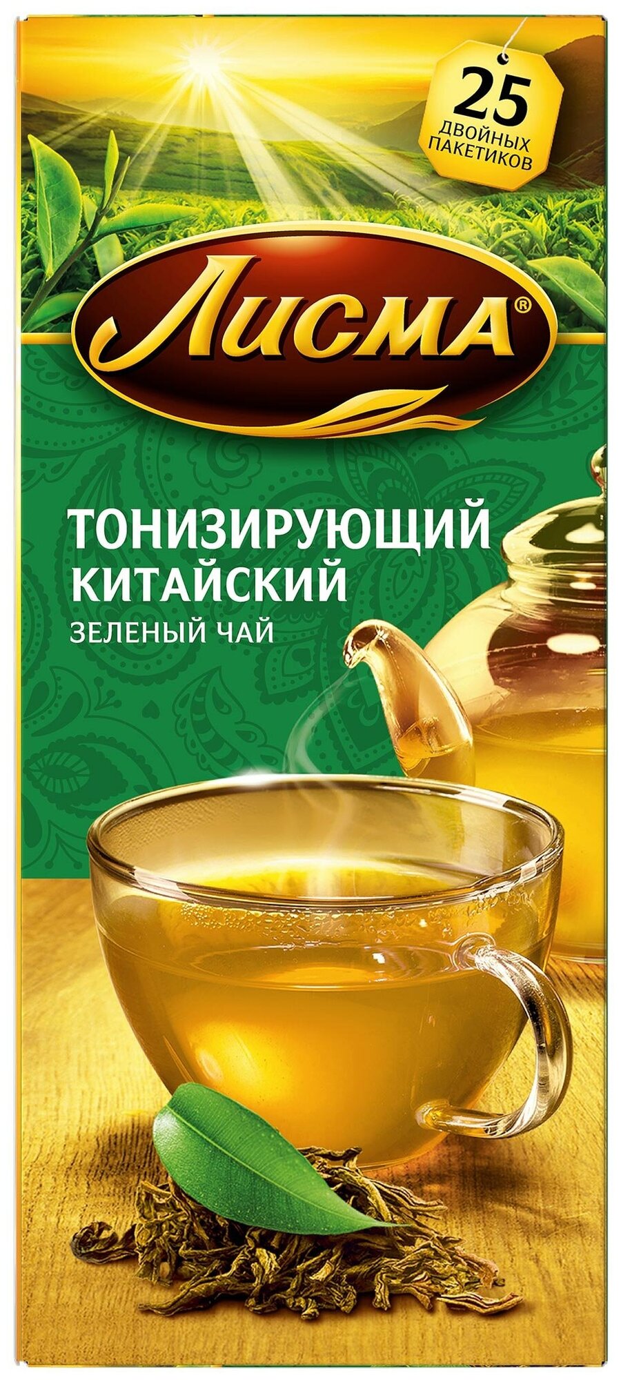 Чай Лисма Тонизирующий 25 пакетов - фотография № 7