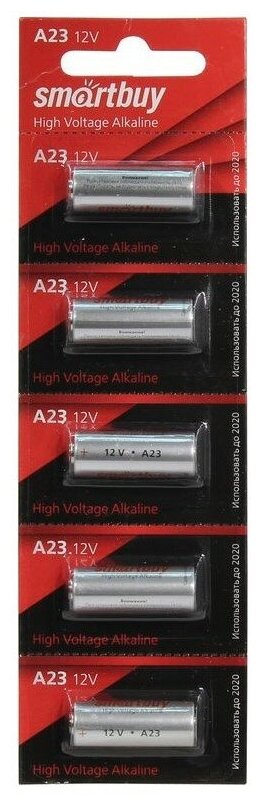 Батарейки SmartBuy A23 5 шт (SBBA-23A5B)