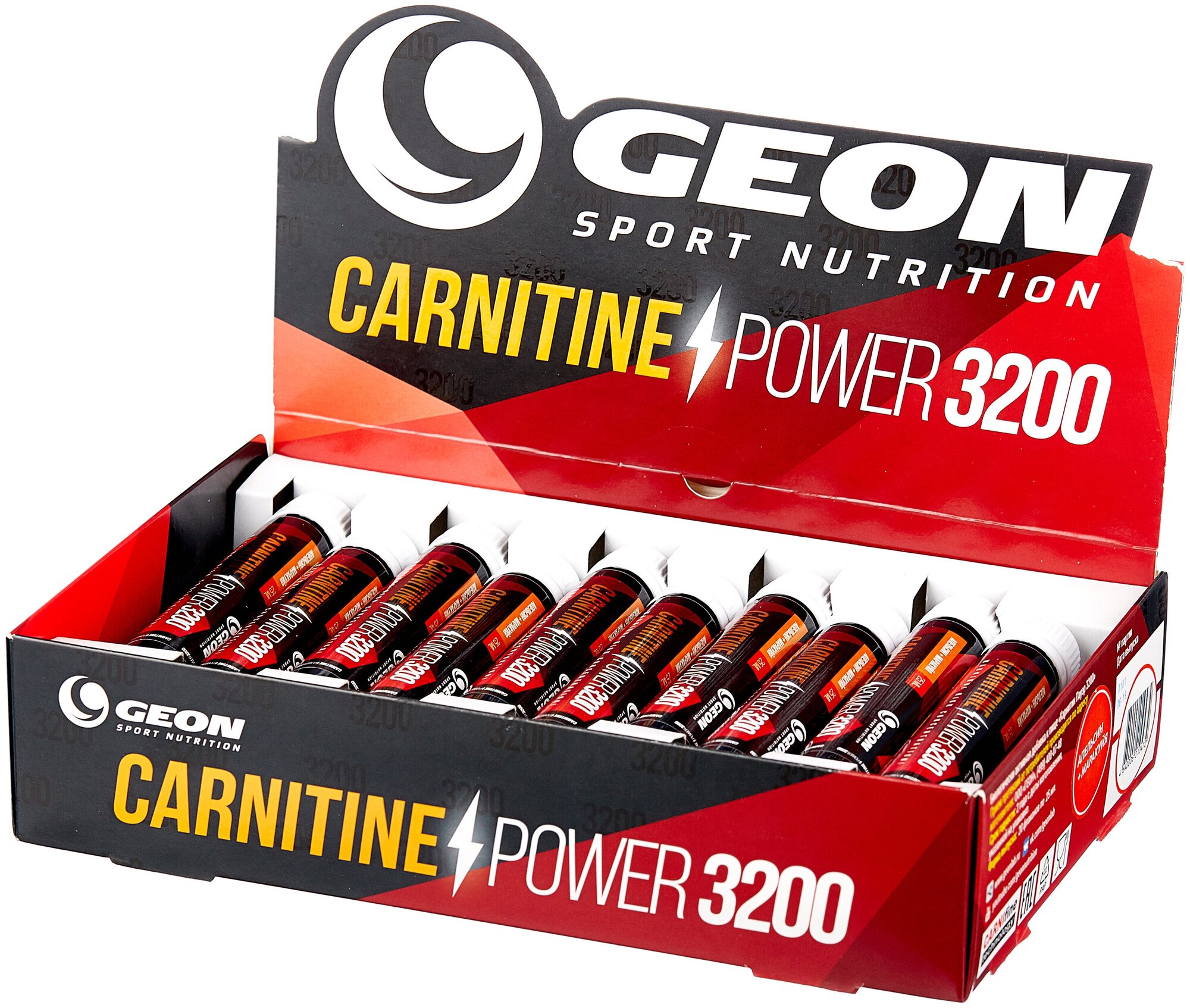 Жиросжигатель GEON Carnitine Power, 20x25мл, 20, ампулы, 500мл, клубничный мохито - фото №2