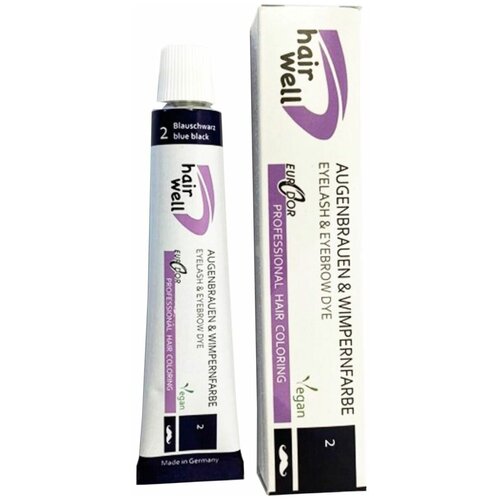 Краска для ламинирования HairWell Иссиня-черная, 20мл