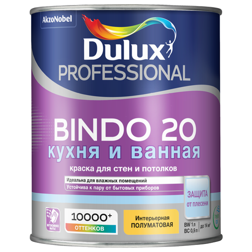 Краска водно-дисперсионная Dulux Professional Bindo 20 кухня и ванная полуматовая белый 1 л краска водно дисперсионная dulux professional bindo expert влагостойкая моющаяся глубокоматовая белый 1 л