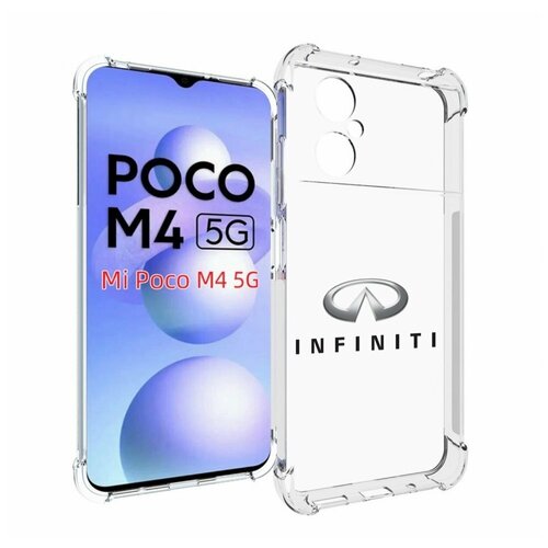 Чехол MyPads Infiniti-3 мужской для Xiaomi Poco M4 5G задняя-панель-накладка-бампер чехол mypads ламбо мужской для xiaomi poco m4 5g задняя панель накладка бампер
