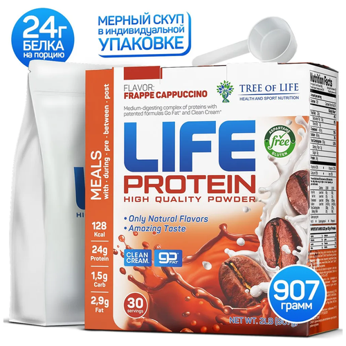 tree of life life protein 907 гр каталонский крем Протеин Tree of Life Life Protein, 907 гр, фраппе капучино