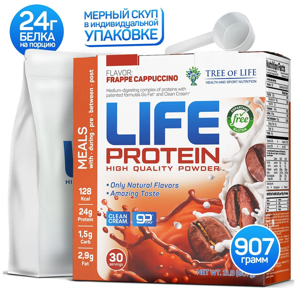 Протеин Tree of Life Life Protein, 907 гр, фраппе капучино