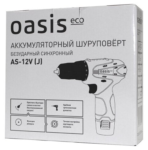 Шуруповерт Oasis Eco AS-12V (J) аккумуляторный - фотография № 2